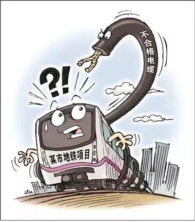 建企的尬舞,句句挫心