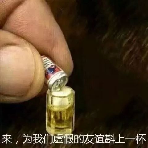 你爸妈是这样骗你起床的吗