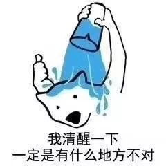 小仙女郑爽最适合的居然是这种钢铁直男综艺