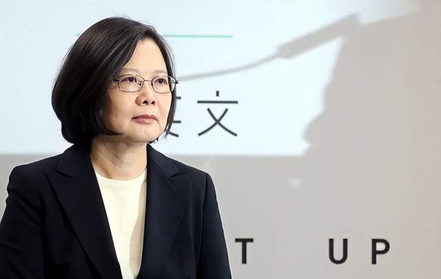蔡英文大小姐两眼一抹黑对台湾军事一无所知,有效领导视听罢了