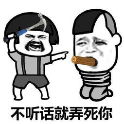 搞笑段子咱吃火锅的时候都带个计算器