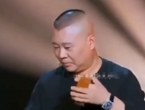 张九龄太受欢迎住进icu,郎鹤炎喝醉骑树枝,难怪德云社包袱这么火
