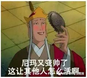 重大通知必看