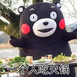520,一个人心疼自己