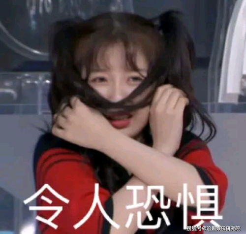 四部甜宠剧追哪一个我追赵露思饰演的一不小心捡到爱