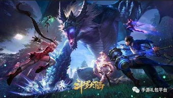 正版授权巨作斗罗大陆h5震撼来袭,还原原汁原味的斗罗神战世界