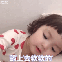 今天最火小蜜蜂小天使表情包,背景图