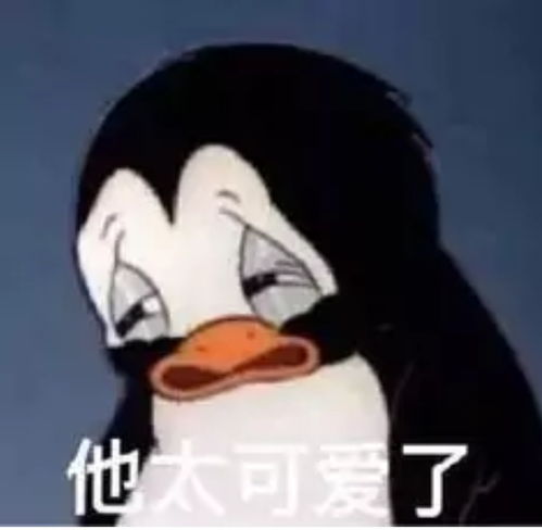crush了比我小四岁的弟弟