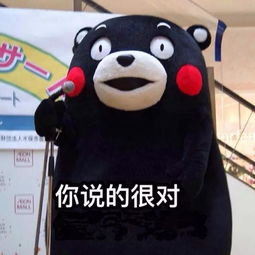 别人来重庆山村求生双子,咱也可到乡村度蜜月呀