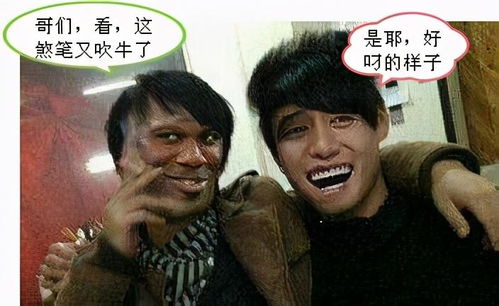 哥们表情包哥们我看你尴尬我才理你,快走吧,等下我也不理你了