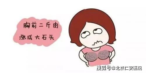 大意了熬过了十级阵痛,却没防住这个