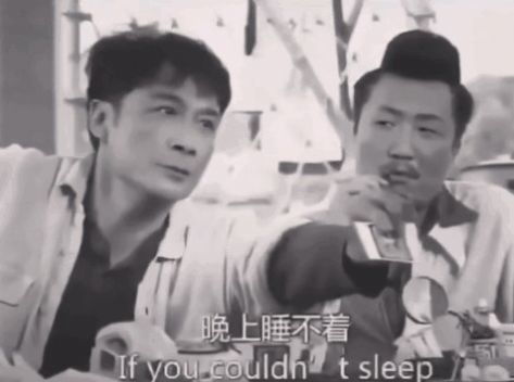 晚上睡不着打给我我是一个负责任的男人表情包下载晚上睡不着打给我我是一个负责任的男人表情包gif免费分享v1.0嗨客手机站