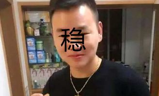dnf虎牙主播狂人包盒养家,昨夜1700出两灿烂,人品爆表血赚一笔