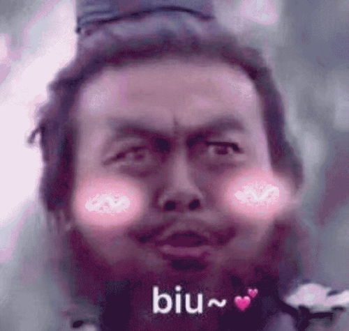 你有哪些珍藏的李逵表情包