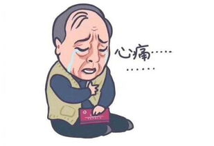 坏坏坏表情包图片苏大强