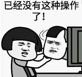 危险信号居民杠杆继续飙升凶手可能是它