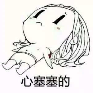 为抢救病人剪坏衣物反遭家属索赔你伸手要钱的样子,真tm让人心寒