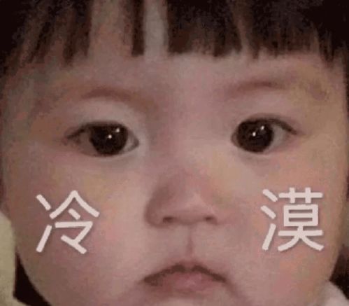 发朋友圈的高质量笑话全网最皮,笑到抽筋