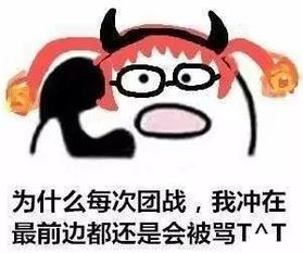 王者荣耀11个免费英雄,强到不需要队友