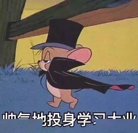 苏州环球教育名师刘冬青分享疫情期间的那些英语单词