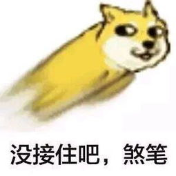 汤家大少照片汤家大少相册大全yy官方