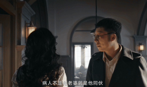 摇头晃脑,表情狰狞,37岁杨幂带来85花教科书式演技