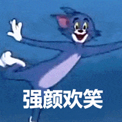 在成都,一个月花几千才能活下去