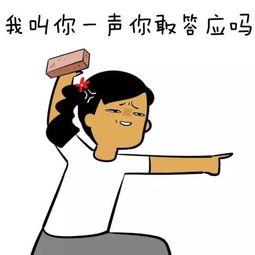 明知道对方很渣,为何你就是放不下