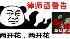 敖厂长开启了亲爱的小耗子