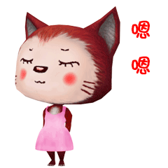 猫小咪微信表情
