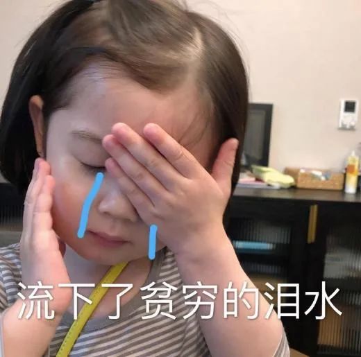 份子钱才是钱包刺客,8天假4场婚礼,有人花费超1万