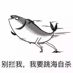 我还这么年轻,就要考虑中年危机了吗