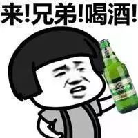 断片了高邮一男子睡在水塘边,翻个身就可能...