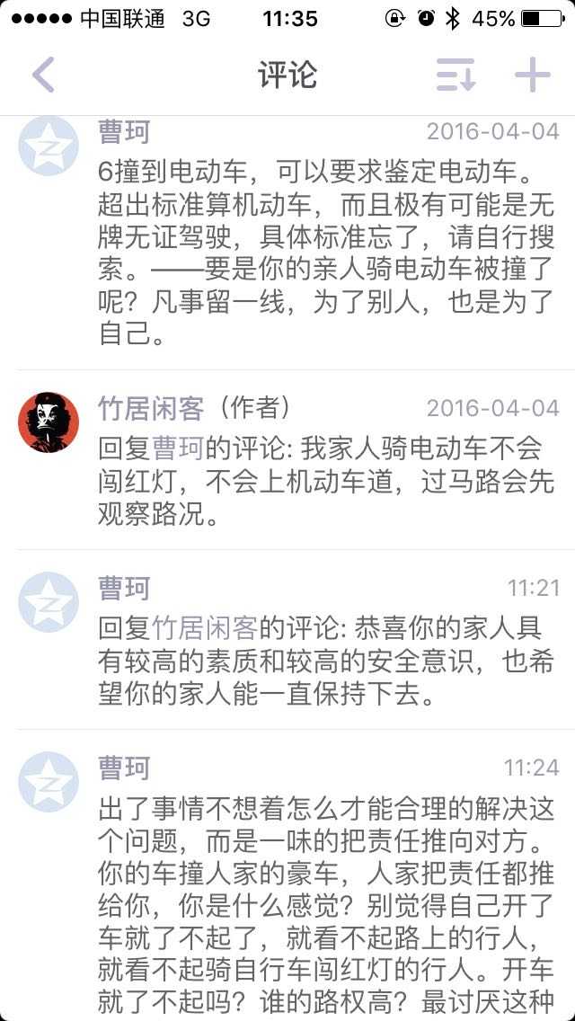 表情你认为在我们的周围有哪些很重要却一直鲜为人知的事表情