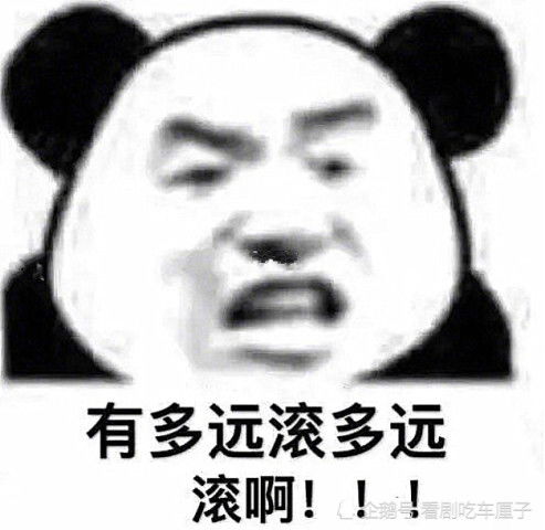 表情包喜欢一个人太累了,所以我喜欢十个
