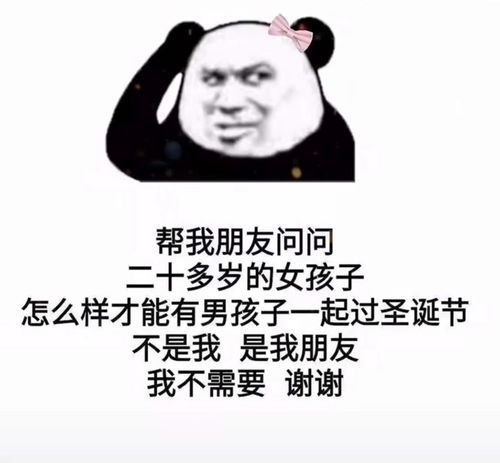 我就想问一下还流行什么app下载我就想问一下还流行什么安卓版下载v1.0