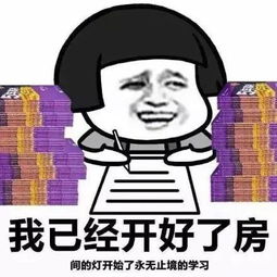 一个适合情侣玩的小游戏,太羞耻了,继续,我受得了