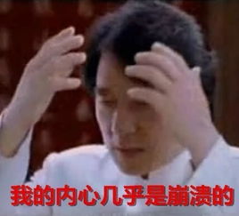 一个只有拼音没有字形的汉字火了,那就是duang
