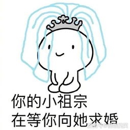 幽默笑话男孩跟女孩约会去旅游,说好都带上彼此的另一半