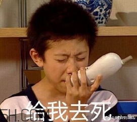 diediedie什么意思diediedie表情包