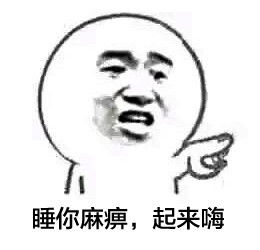 怎么预防黑眼圈