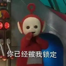 买房故事丨佳爷铁粉手台的曲折买房记,一定要看看