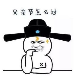 邯郸市尚明凯翼