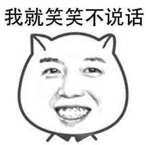 太现实喻恩泰人品遭质疑的背后,彻底让综艺节目沦为笑柄