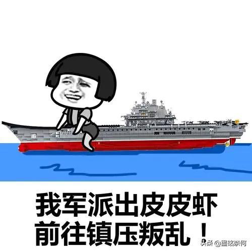 笑话楼下新开的小餐馆,女老板挺漂亮,为赢得好感,请客都去那