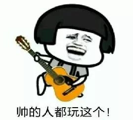 一个说过完就过完的周末