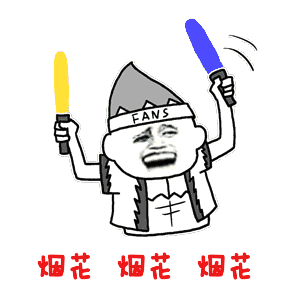预约不了怎么办深圳国庆焰火晚会现场只能容纳8万人最新交通管制也来了