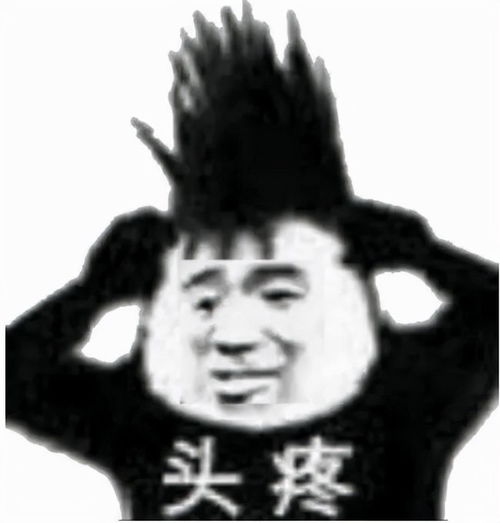 电脑卡爆,微信那么多文件删还是不删