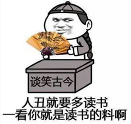 热血沸腾电子竞技要组国家队了