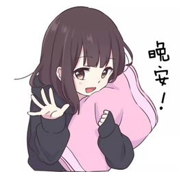 这张图是哪个人物